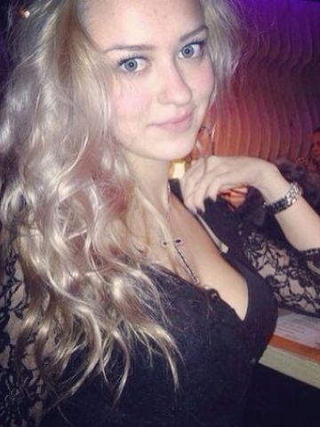 Света