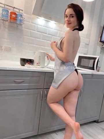 Альбина